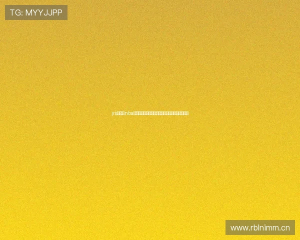 jrs直播站nba直播高清免费视频畅享精彩赛事实时更新互动社区