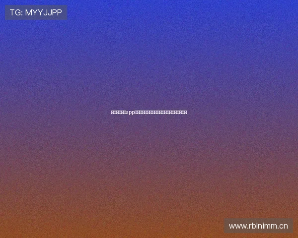 看球直播直播app带你畅享高清赛事互动新体验精彩不断全程陪伴