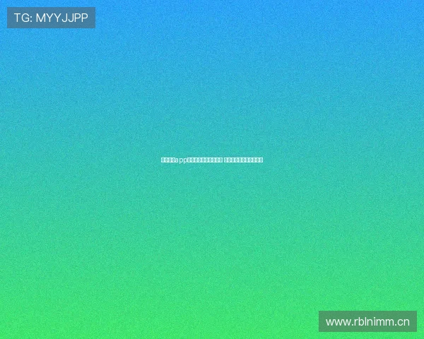 奇异体育app带你体验全新互动方式 打破传统运动娱乐的界限